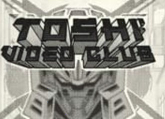 Toshi Video Club Slot